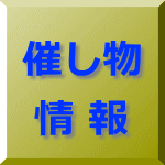 �Â��� �� ��